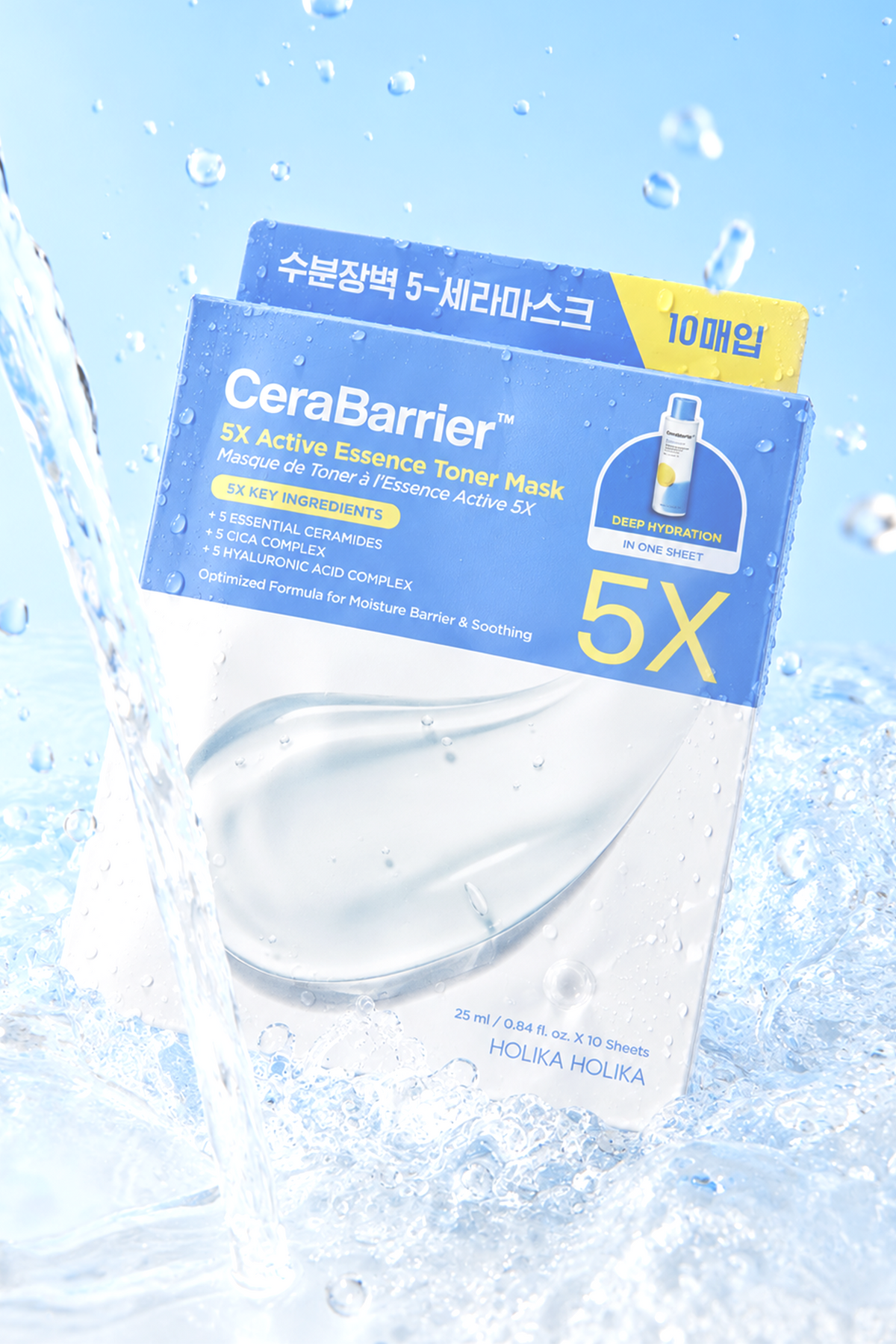 CeraBarrier 5X Active Essence Toner Mask, 10 Sheets
