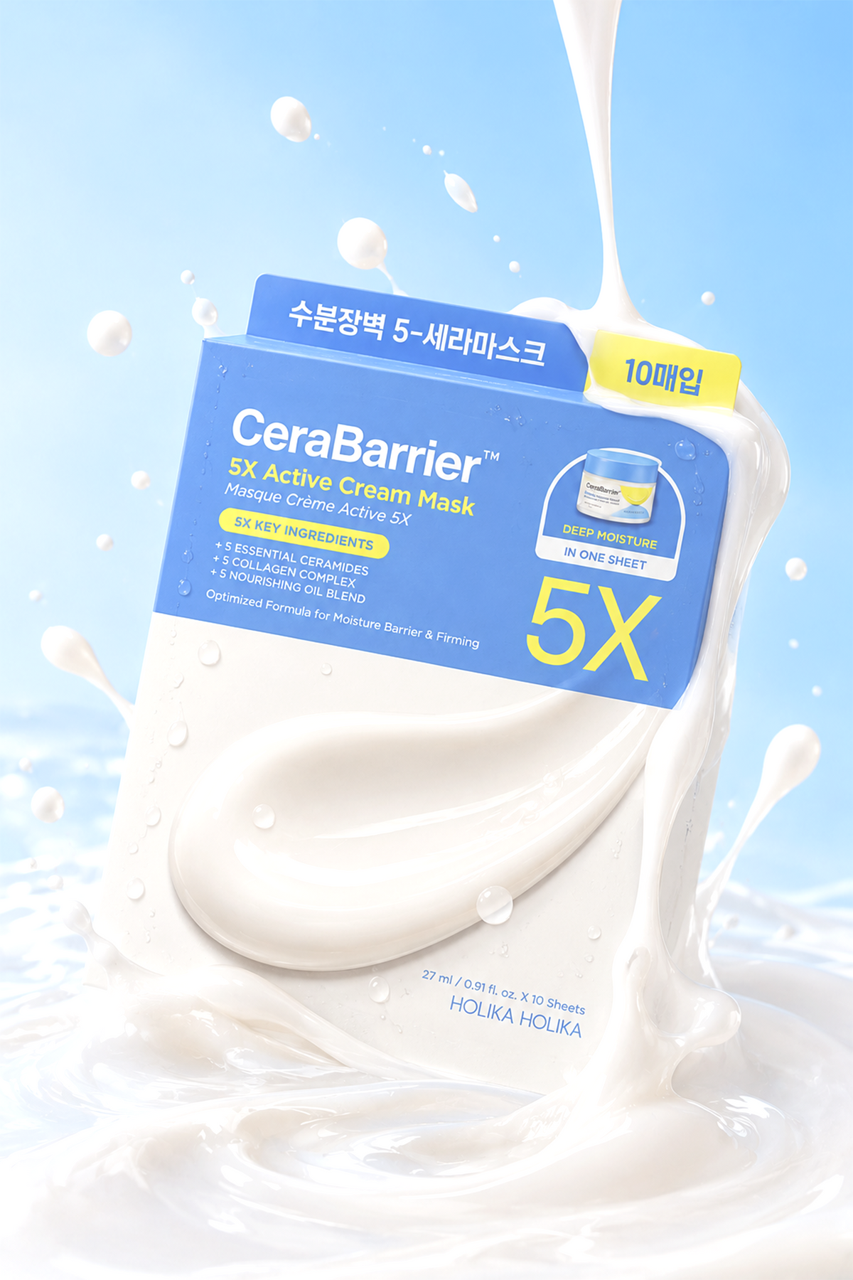 Cera Barrier 5X Active Cream Mask, 10 Sheets