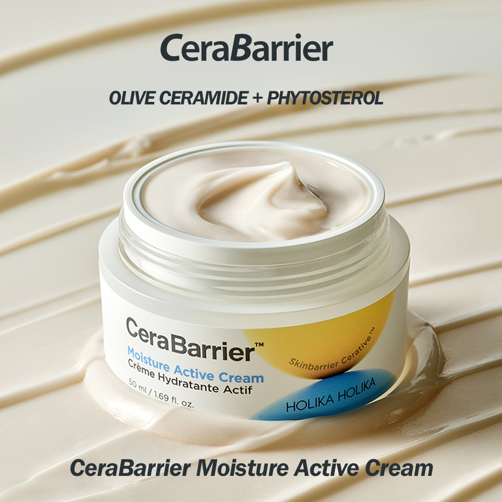 Cera Barrier Moisture Active Cream 2.03 fl. oz