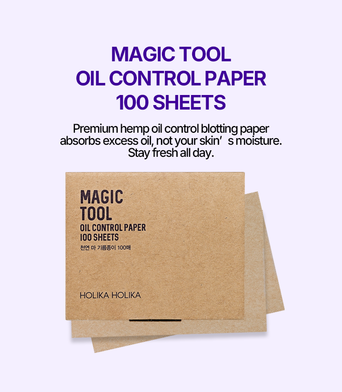 Oil Control Paper Blue Natural Hemp Oil Blotting Papers for Oily Skin | Holika Holika – HOLIKA ...