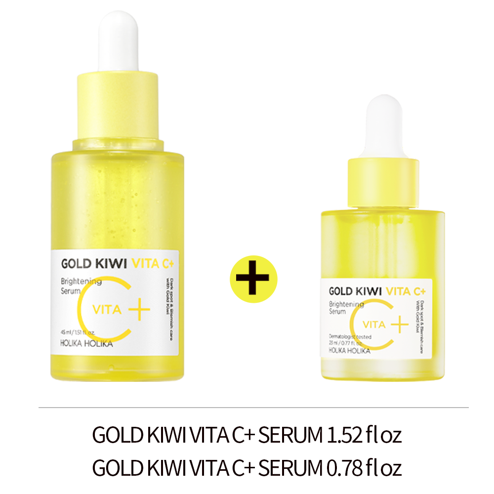 Gold Kiwi Vita C+ Serum Set 1.52 fl oz + 0.78 fl oz