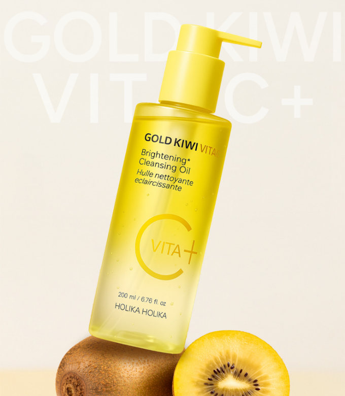 Gold Kiwi Vita C Plus Brightening Cleansing Oil - Makeup Remover for Radiant Glow & Dark Spots - 200ml (6.76 fl. oz.)