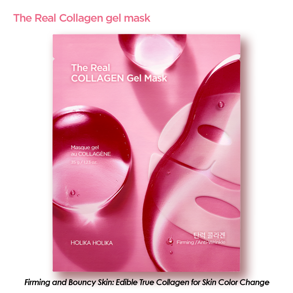 Holika Holika Real Collagen Gel Mask – Color-Changing Skincare