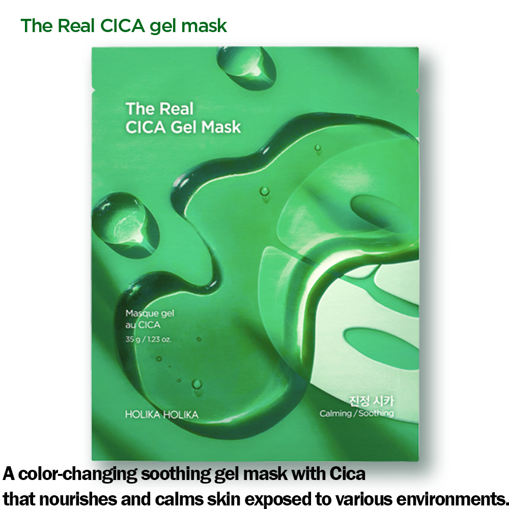 Holika Holika The Real Gel Cica Mask – Color-Changing Skincare for