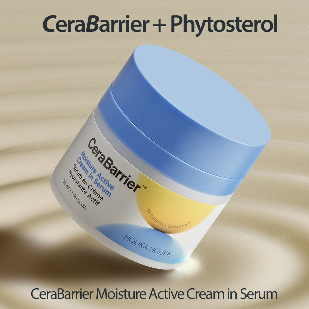 Cera Barrier Moisture Active Cream in Serum 1.69 fl. oz.