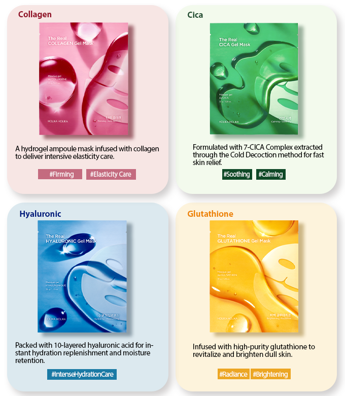 Holika Holika Real Collagen Gel Mask – Color-Changing Skincare