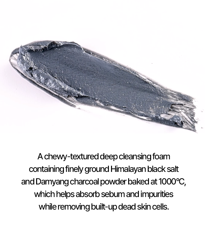 Clinfinite Black Salt and Charcoal Blackhead Deep Pore Foam Cleanser 5.07 fl. oz