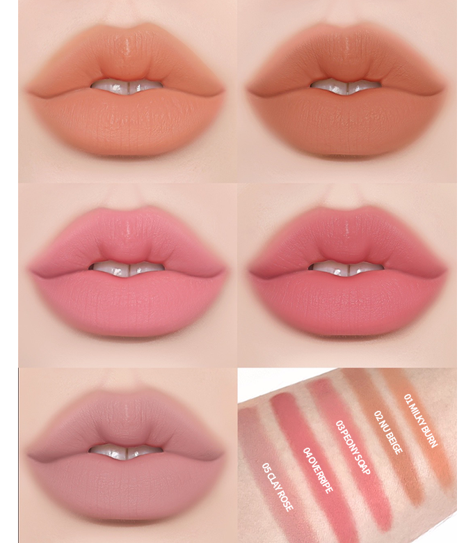 Mellow Blurring Lip Pencil