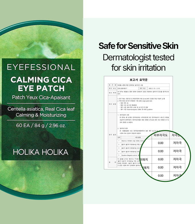 Eyefessional Calming Cica Eye Patch