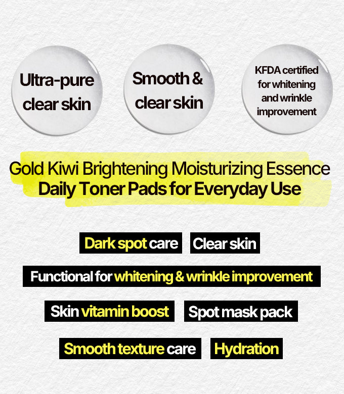 Gold Kiwi Vita C Plus Brightening Cream - Vitamin C Face Moisturizer for Dark Spots & Radiant Glow - 50ml (1.69 fl. oz.)