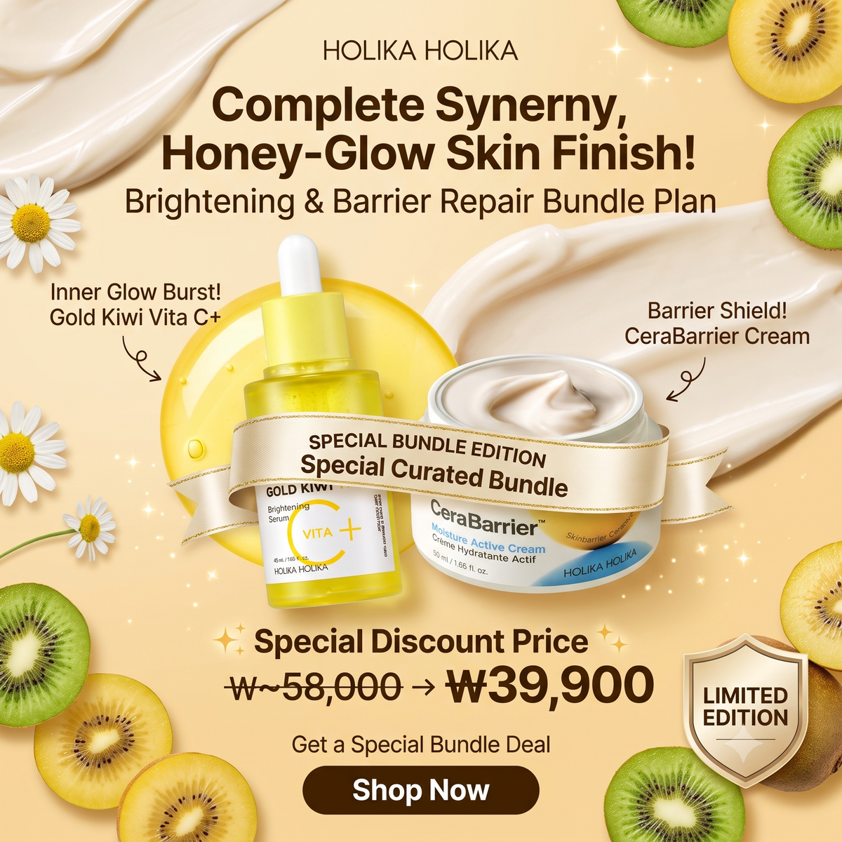 HOLIKA HOLIKA STORE