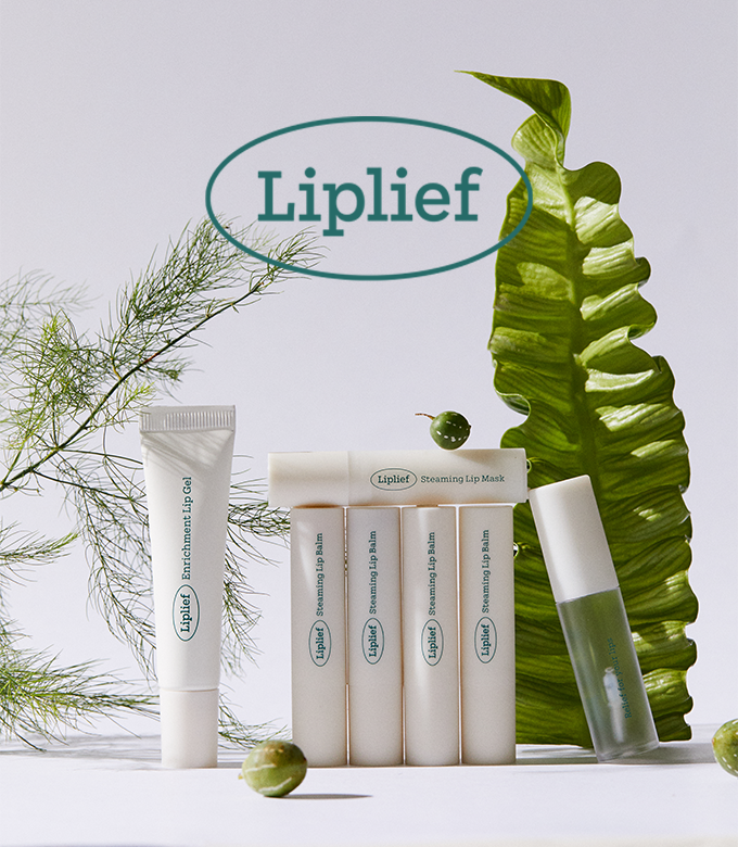 Enrichment lip gel, steaming lip balm, lip mask, glowy lip oil