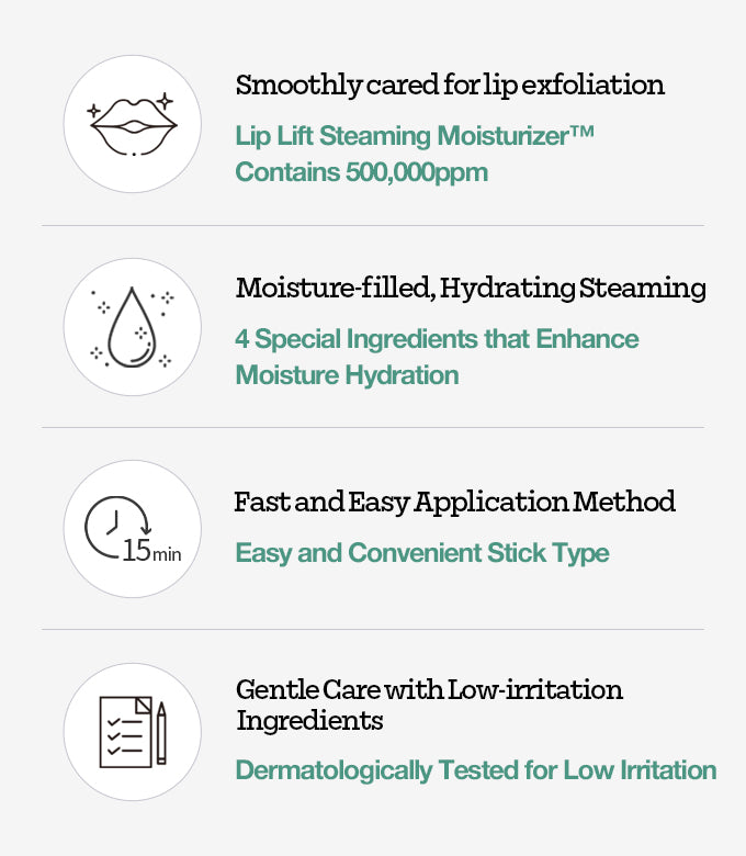 Liplief Steaming Lip Mask 1